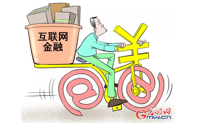 互聯(lián)網(wǎng)巨頭密集增資 小貸行業(yè)或迎新一輪洗牌